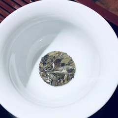 250g FuDing white tea Bai mu dan cake Lao Bai Cha Old aged Small Pai Mu Tan tea