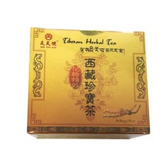 Tibetan Herbal Tea Allergies Anti-allergens 天天健珍宝茶