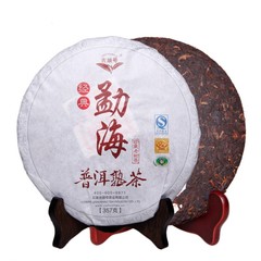 Pu-erh Tea 357g Ripe Chinese Pu Erh Black Tea Cake Premium Quality