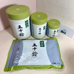 [US SELLER] Marukyu Koyamaen ISUZU Japanese Matcha Ceremonial Grade 40/100/1000g