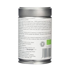 teapigs Organic Matcha Tea Tin 80 Gram