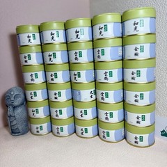 Chigi No Shiro | Marukyu Koyamaen Japanese Matcha Ceremonial Grade | US SELLER