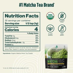 Organic Culinary Grade Matcha Powder Japanese Green tea Baking Smoothies Lattes
