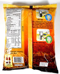 Best Thai Tea Leave Mix Pantai (Pantainorasingh) Brand 16 oz. / 1 Lb.