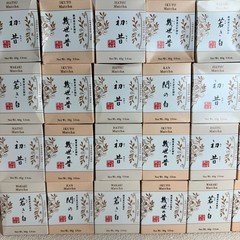 [US SELLER] IPPODO TEA | Japanese Matcha Ceremonial Grade 20g can/40g box