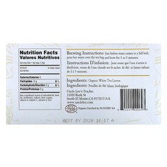 Organic White Tea, 100 Tea Bags, 5.29 oz (150 g)