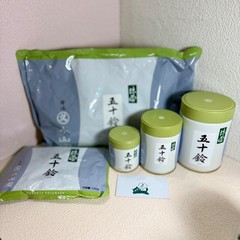 [US SELLER] Marukyu Koyamaen ISUZU Japanese Matcha Ceremonial Grade 40/100/1000g