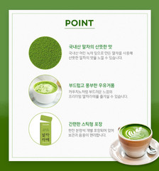 TEAZEN Matcha Latte – Korean Matcha Drink Mix (14.5 g × 7 Sticks)