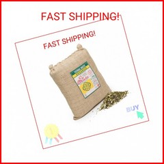 Organic Yerba Mate La Obereña Loose Leaf Tea Traditional South American Tea Drin