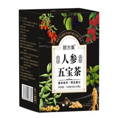 Ginseng and wolfberry tea Maca Mulberry Kidney Detox Liver Tea