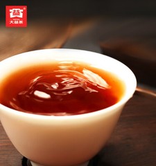 Dayi Pu’er Tea 2013 Menghai Star 357g Ripe Puer 301 Batch Menghai Tea Factory
