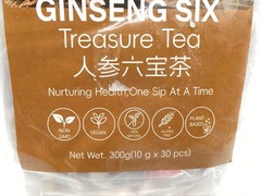 Ginseng six treasure tea , Kidney tea ,liver tea , red date kidney health – 30pc