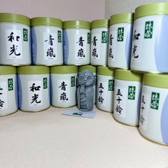 WAKO | Marukyu Koyamaen Japanese Matcha Ceremonial Grade 20/40/100g | US SELLER