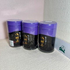[US SELLER] Kanbayashi Shunsho Japanese Matcha Ceremonial Grade