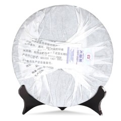 Xiang Shan Pu Bing * 2015 TAETEA Menghai Dayi Pu’er Tea Shu Puer Ripe Puerh 357g