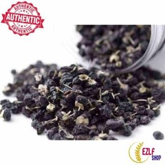 8oz 100% PREMIUM Organic Wild Black Wolfberry Black Goji Berry Grade A 8OZ 黑枸杞