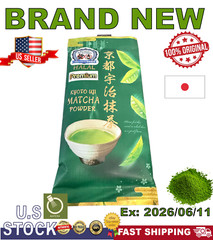 Kyoto Uji Matcha Powder Preium 150g Halal | Original Japan imported | US SELLER