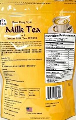 CB Original 3-In-1 Hong Kong Style Instant Milk Tea 20 Sachets x 18g~1/2027
