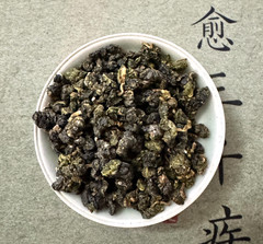 142- Snow Frost Heaven’s Pool Taiwanese High Mountain Oolong Tea 150g W 2025