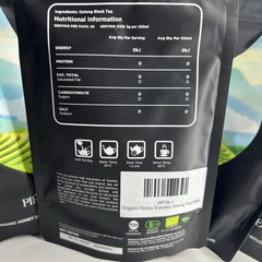 PiPi Tea Organic Oolong Bags. 20 3g Teabags in Bag