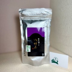 [US SELLER] Kanbayashi Shunsho Japanese Matcha Ceremonial Grade