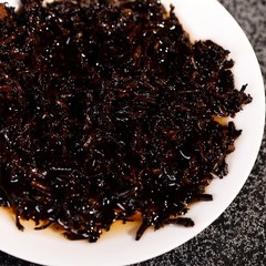 357g 2015 Yunnan Menghai Qiaomu Qizi Cake Pu’er Tea Ripe Tea