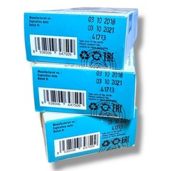 3 Boxes Vietnam Loose Leaf Tea Tropic Mulberry Teapins Discontinued See Photos