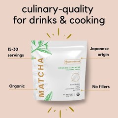 🍵100% Pure Organic Macha Green Tea Powder Japanese Culinary Grade 1 oz. 🍵