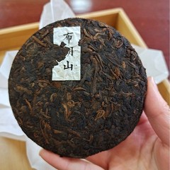 100g Yunnan Pu’er Tea Ripe Tea Dark Tea Brown Mountain Tea