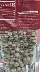 WuFuYuan Boba Black Tapioca Pearl Bubble Tea Quick Cook 8.8 Oz.