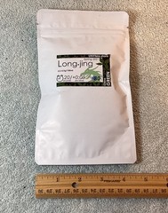 UNYtea.store Long-jing Green Tea Loose Leaf Chinese Pantry 3.5-4.5g/100ml