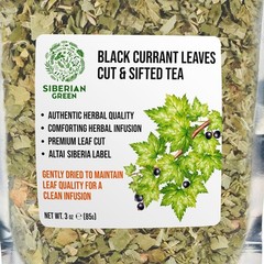 Black Currant Leaf Tea Loose Leaf Wild-Grown Ribes Nigrum Herbal Tea 3 oz