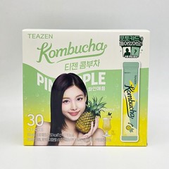 TEAZEN x TWICE Kombucha (30 Sticks) + Random Photocard Included