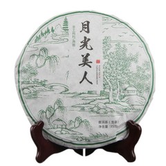 2018 Pu’er Tea Moonlight Beauty Puer Moon White Pu-erh Cake 357g Raw Puerh Tea