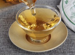 2018 Pu’er Tea Moonlight Beauty Puer Moon White Pu-erh Cake 357g Raw Puerh Tea