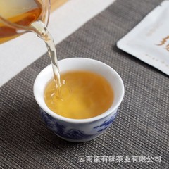 500g Yunnan 2024 Ancient Tree Silver Needle Bulk White Tea Small Square Pieces