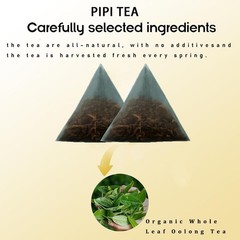 Pipi Tea Oolong,Pipi Oolong Tea,4g*20 Bags Selected Tea Leaves,Cortisol &Calming