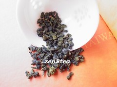 ZEN8TEA Taiwan Award Winning Tea – DONGPIAN 2026 Winter Oolong Bronze Award 200g