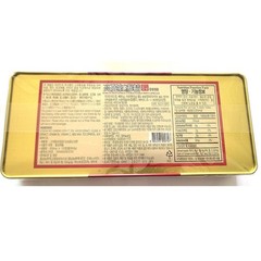 (Express) Korean Red Ginseng Extract Gold Soft Capsules 830 mg × 120 Capsules