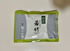 Marukyu Koyamaen Matcha Green Tea Powder Wakatake 100g Japan