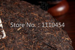 357g 1980s Yunnan Dayi Ripe Puer Tea Puerh Tea Cake Ancient Pu-erh Tea Black Tea