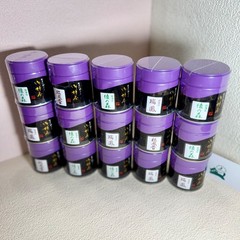 [US SELLER] Kanbayashi Shunsho Japanese Matcha Ceremonial Grade