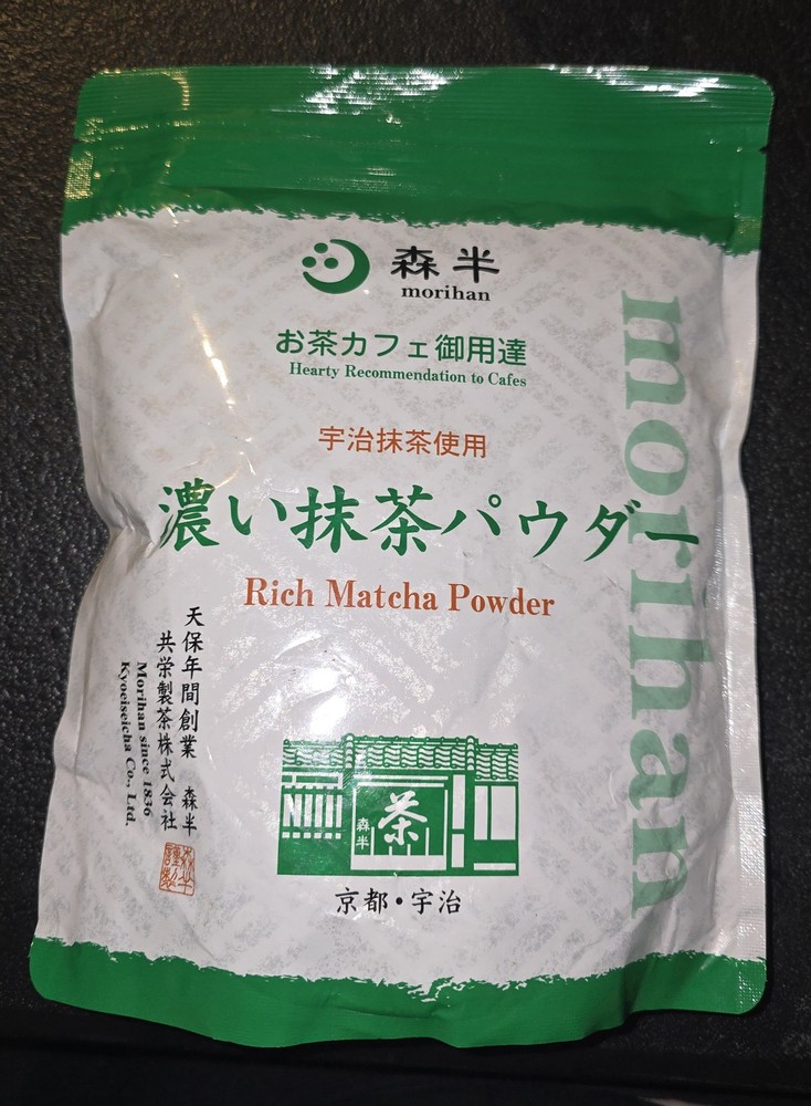 Exp 07/26 Morihan Rich Matcha Powder Uji Green Tea Japanese Cafe Grade 500g