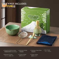 Matcha Whisk Set, Matcha Kit Includes Ceramic Matcha Bowl, 7 Pcs Matcha Tea Gre