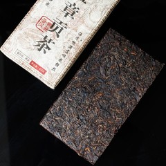 500g Ten Year Aged Tea 2013 Yunnan Pu’er Ripe Tea Brick