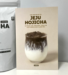 Organic Jeju Hojicha Powder 1000g – Roasted Korean Green Tea for Latte/Baking