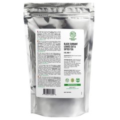 Black Currant Leaf Tea Loose Leaf Wild-Grown Ribes Nigrum Herbal Tea 3 oz