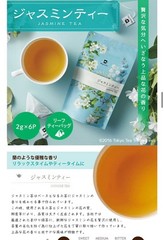 【Buyer’s Selection】Mug & Pot Japan Premium Taiwan Tea: 3 Packs Set (Total 18 Tea