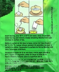 Kirkland Signature Ito En Japanese Green Tea Sencha & Matcha Individually Sealed