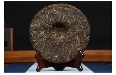 2012 Year COFCO Zhong Cha No.1 Yunnan Pu-erh Puer Pu’er Raw Cake Old Tea 357g